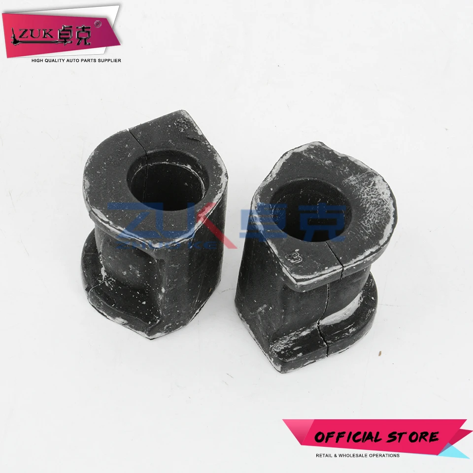 ZUK Suspension Front Stabilizer Bar Bush Rubber Holder Bushing For HONDA CIVIC FA1 2006 2007 2008 2009 2010 2011 For CIIMO