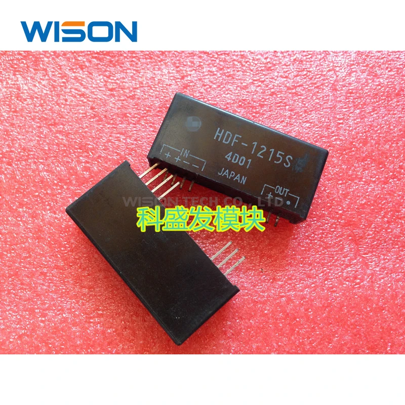 HDF-2405S HDF-2412S HDF-1215S HDF-1212S HDF-1212D Freies Shippin original MODUL