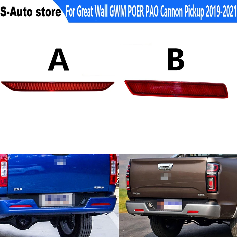 Rear bumper reflector For Great Wall GWM POER PAO Cannon Pickup 2019 2020 2021 Car Rear Bumper Reflector Light Marker Lamp