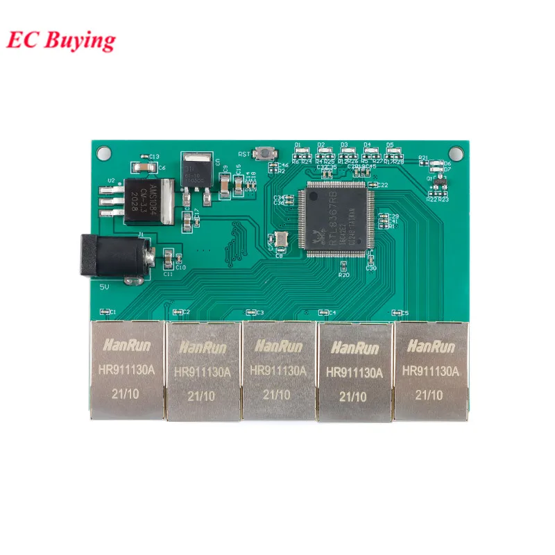 5 Port Switch Module 1000M 100M ACTIVE Network Full Gigabit Ethernet Block Based RTL8367RB Giga-PHY DC 5V 2A LED Indicator Board