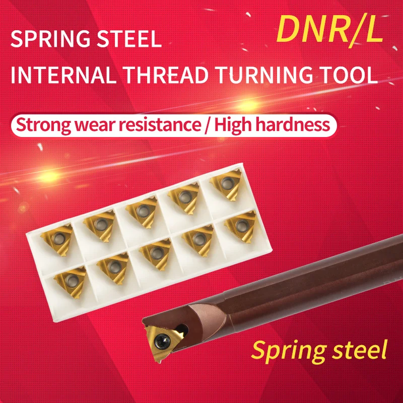 

1pc DNR0008K08 DNR0020R16 Thread Turning Tool Spring steel shockproof plus hardness 08/16IR Carbide Inserts cutter tool