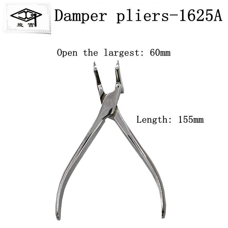 Piano Tuning Repair Tool Stroke Machine Refining Stopper Damper Adjusting Pliers