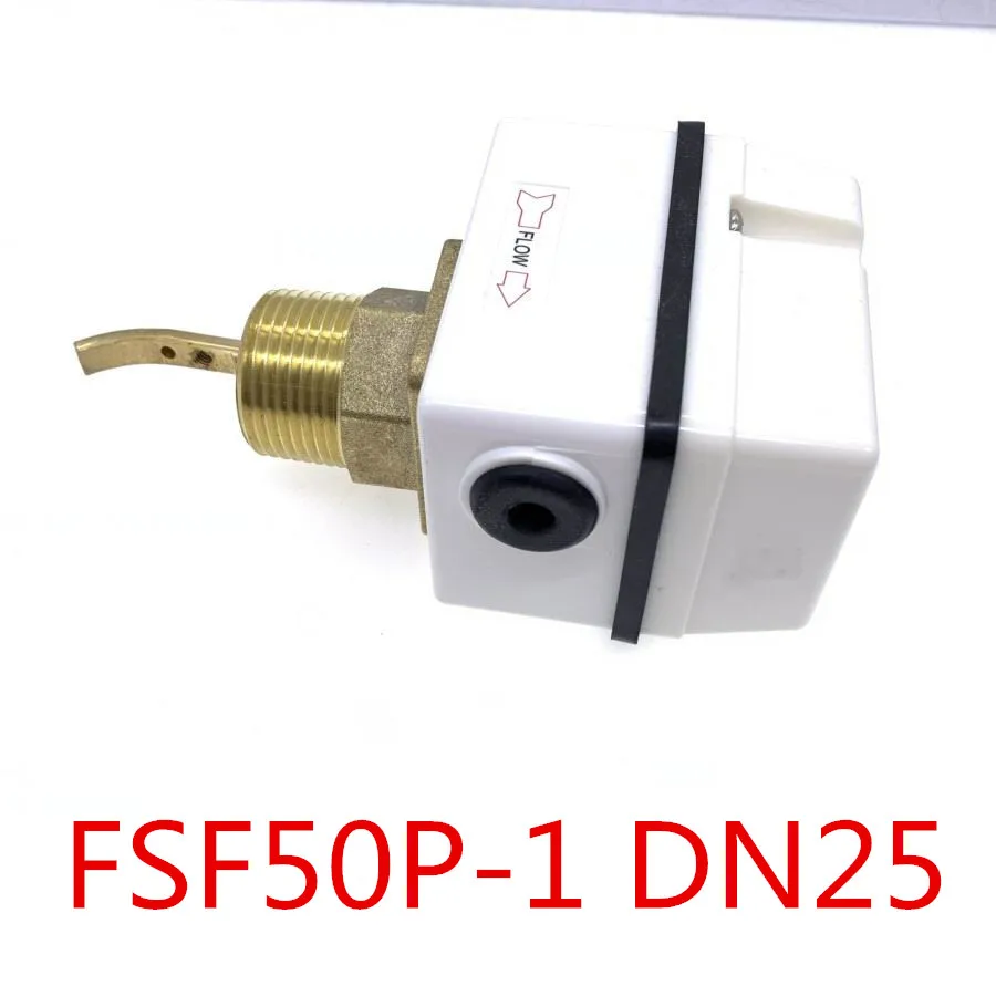 Interruptor de fluxo fsf50p-1S relé de fluxo de água tipo alvo FSF50P-2 DN15 FSF50P-3 DN20 FSF50P-1 DN25 FSF50P-1SN