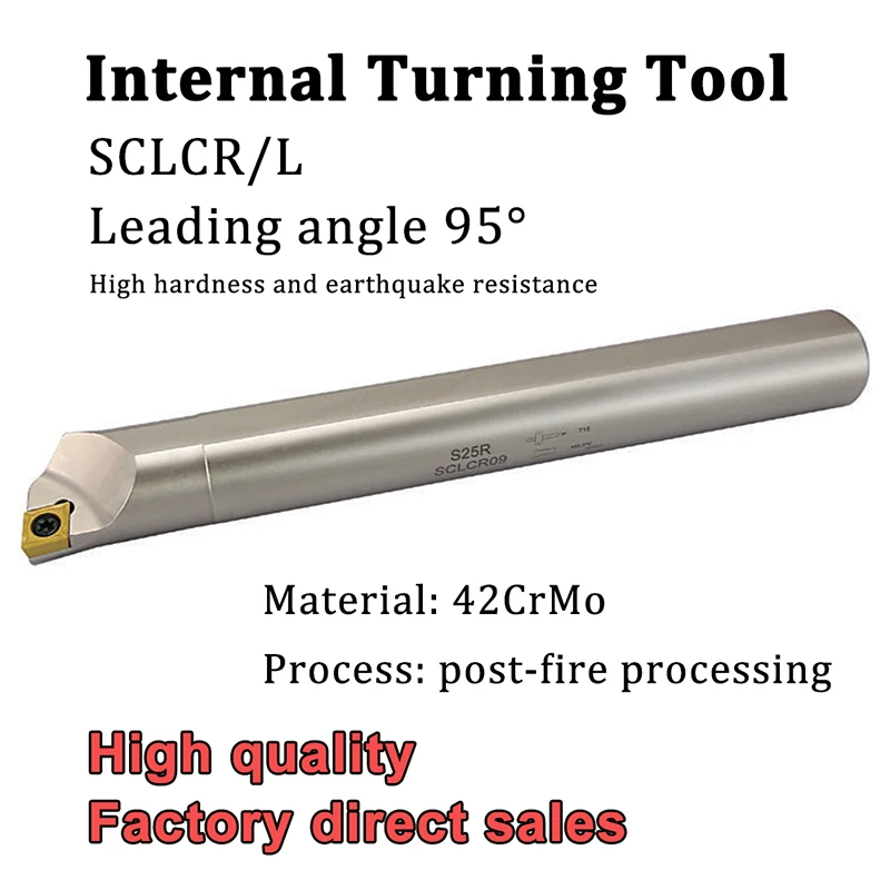 CNC 합금강 95 도 S12M S16Q S20R S25S SCLCR SCLCL 09 CCMT09 블레이드 선반 커터 도구 용 내부 터닝 도구 보링 바