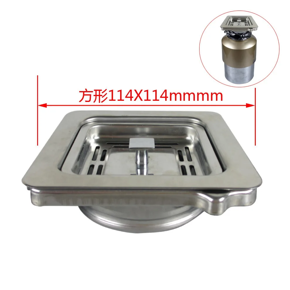 114mm Kitchen Sink Square Drain stainless steel Drainer Kitchen food waste disposer square drainer kitchen waste shredder drain