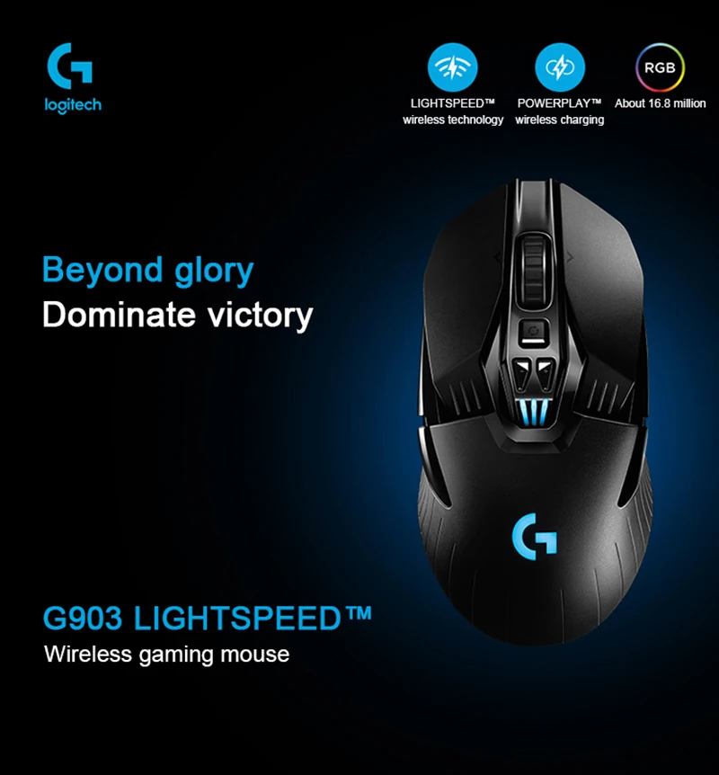 LOGITECH-G903ゲーミングマウス,オリジナル,ワイヤレス,レンガの
