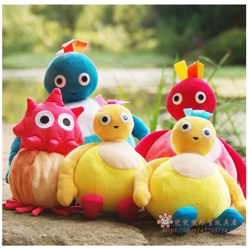 New Twirlywoos Chickedy Chick Peekaboo 8" & 12" Plush Doll Toy Set of 4/5