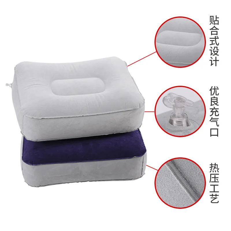 Useful Inflatable Portable Travel Footrest Pillow Plane Train Kids Bed Foot Rest Pad PVC For Travel Massage Car