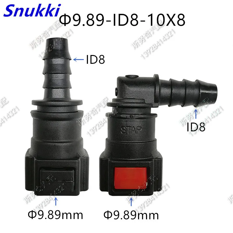 9.89mm-ID8 9.89 female plastic connector auto Fuel line quick connector gasoline filter connector 2 pcs one lot