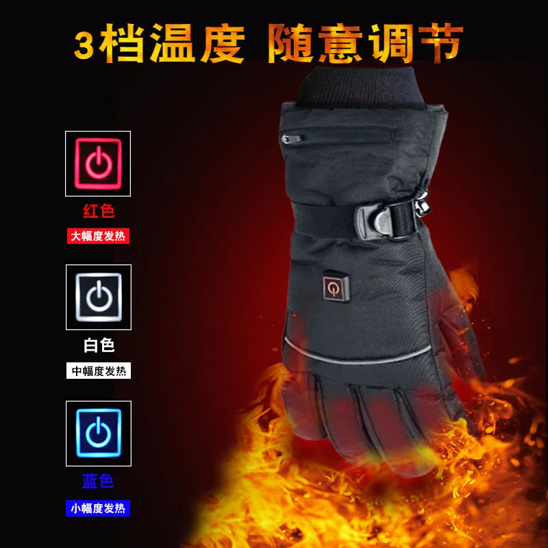 4000mAh Two Rechargeable Batteries Motorcycle Outdoor Ski Heating Gloves 3-speed Thermostat Winter Electric Car Heating Gloves