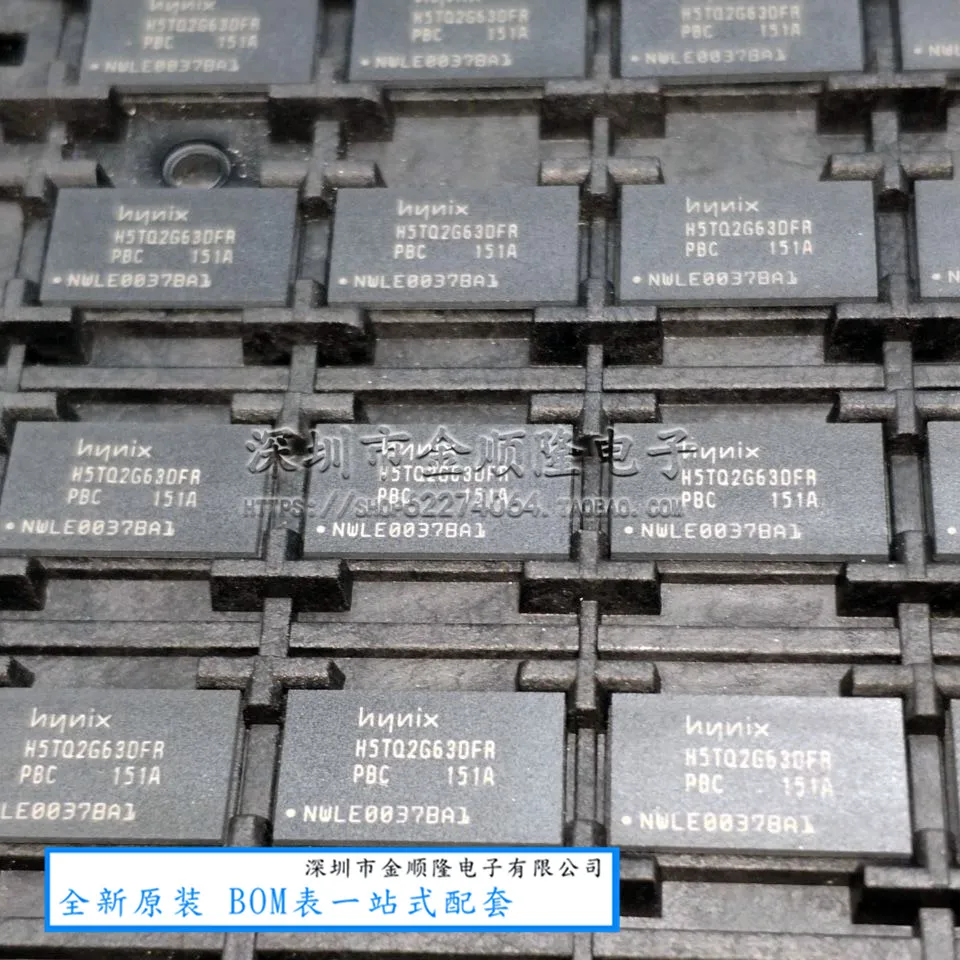 5 pezzi H5TQ2G63DFR-PBC DDR3 BGA96 256MB