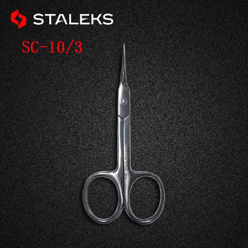 

Professional Scissor Manicure For Nails Eyebrow Nose Eyelash Cuticle Trimmer Scissors Curved Pedicure Makeup Tool