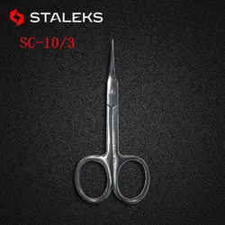 Professional Scissor Manicure For Nails Eyebrow Nose Eyelash Cuticle Trimmer Scissors Curved Pedicure Makeup Tool