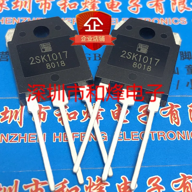 (5 Pieces) 2SK1017 TO-3P 450V 20A / K871 2SK871 900V 4A / K2007 2SK2007 250V 20A / K1359 2SK1359 1000V 5A TO-3P