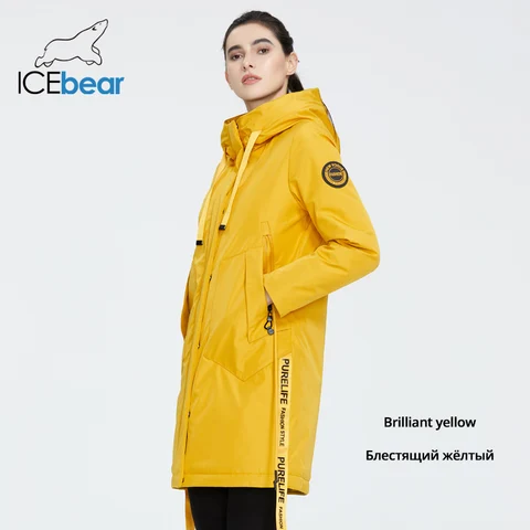 Женское пальто ICEbear с утеплителем, стильное и теплое — фото товара
