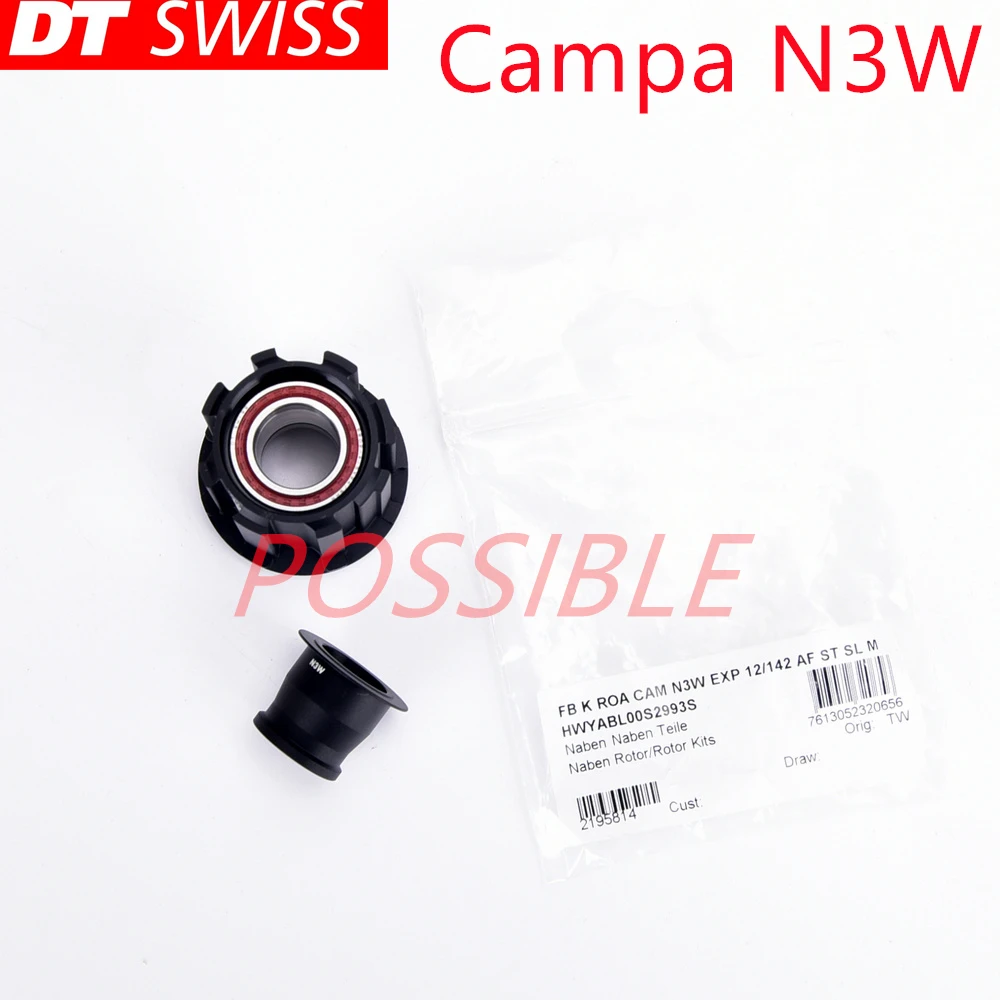 Original DT Swiss Rotor Kit Road Campa N3W close f.142/12mm, Ratchet EXP, hwyabl 00S2993S