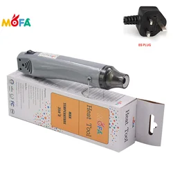 350 Mini Handheld Hot Air Gun 300W, Portable Heat Gun for DIY Craft Embossing Heat Gu