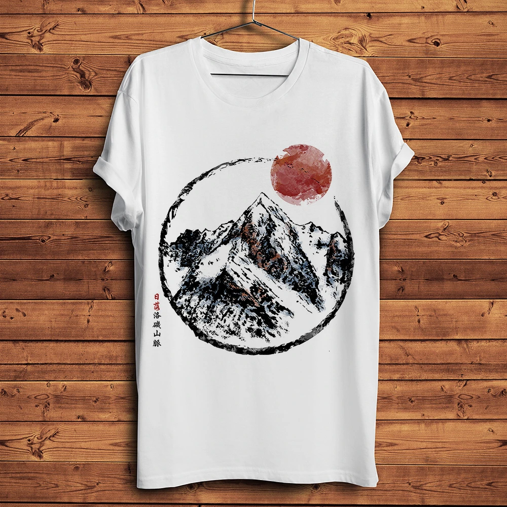 Sunset in Rocky Mountain vintage funny t shirt men new white casual homme cool Ink painting style t-shirt unisex