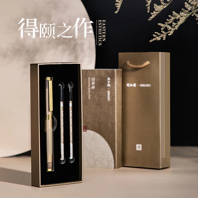 Deli Summer Palace Ball Pen Chinese Style 0.5mm Black Refill  Bullet Tip Ballpoint Pen,metal Signature Pen