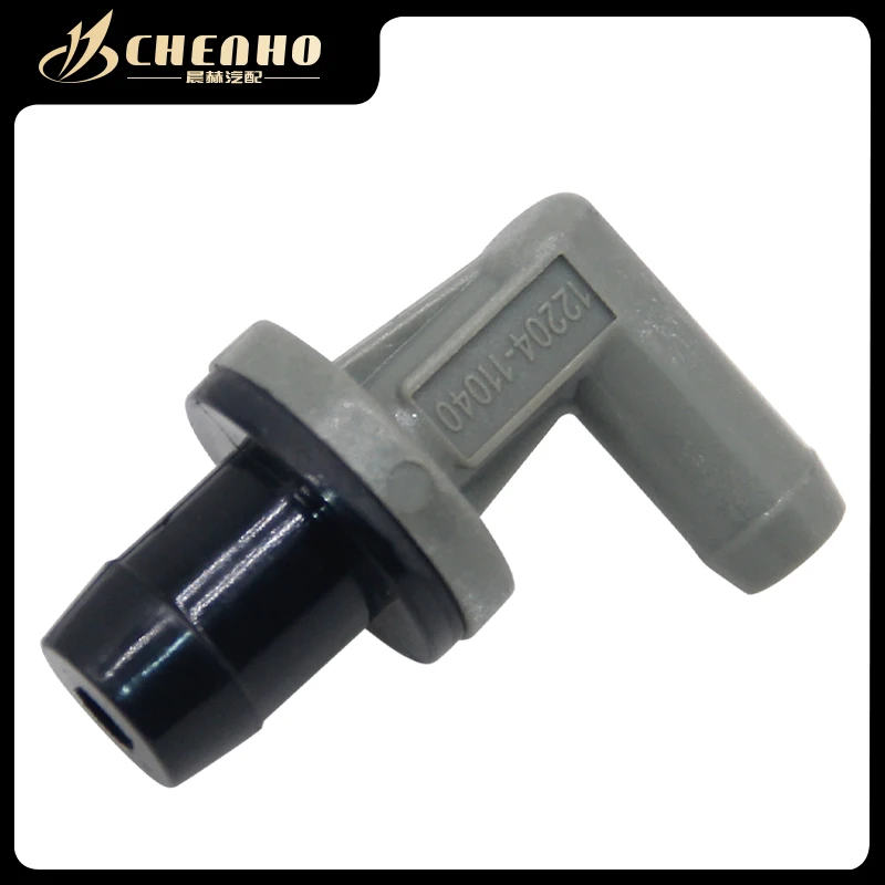 

CHENHO BRAND NEW Car Engine Parts Positive Crankcase Ventilation PCV Valve 12204-11040 For Acura CL Integra Legend NSX SLX VIGOR