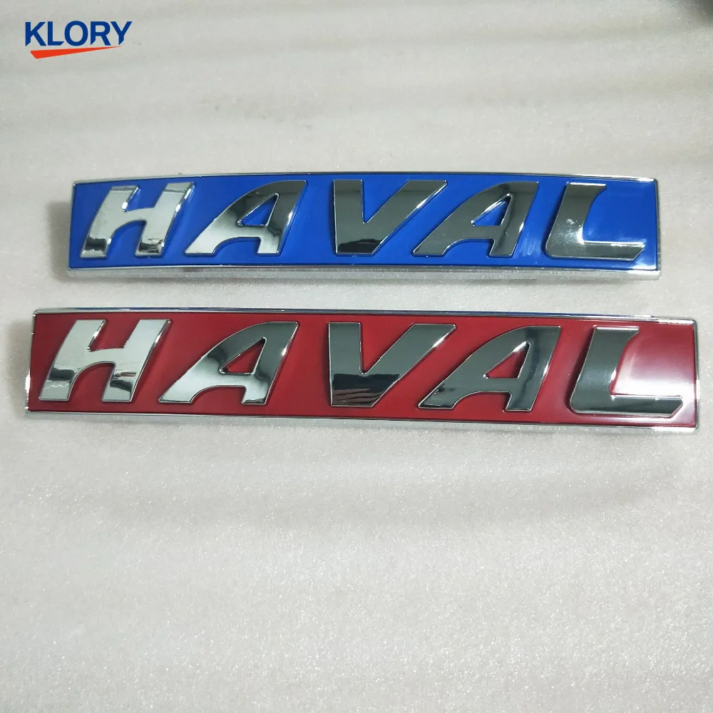 

3921011XKY00A 3921011XKZ1DA Front logo (With bright circle) FOR Great wall Haval H6 Coupe,H2