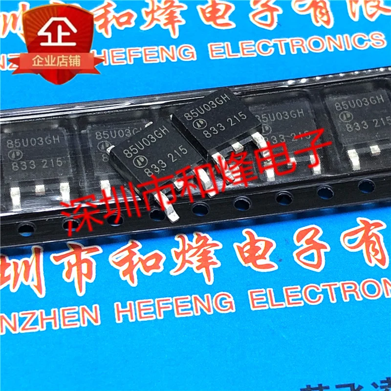 Originale 5pcs/85U03GH AP85U03GH TO-252 30V 75A