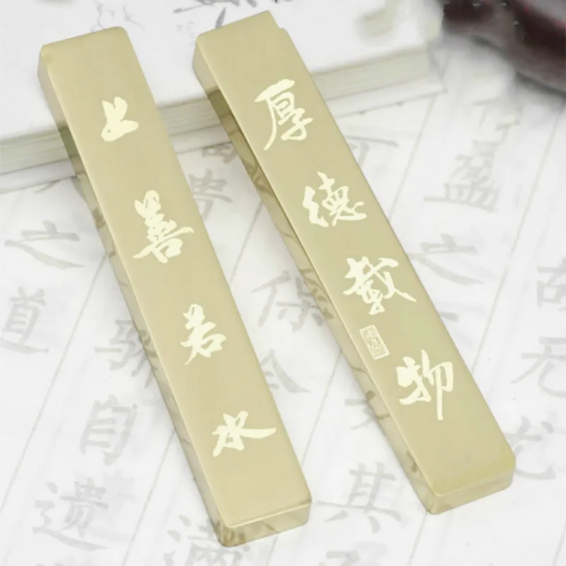 

Metal Paperweights Brass Laser Engraving Paperweights 2pcs Chinese Painting Rice Paper Pressing Creative Student Paperweights