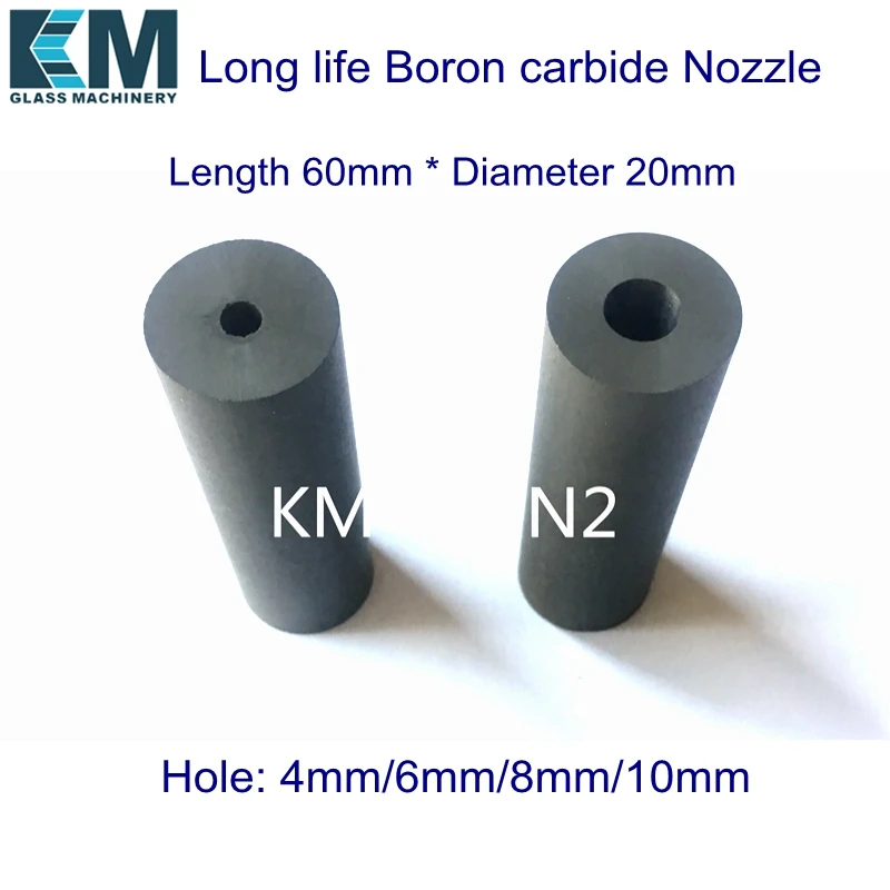 Long life Boron carbide Nozzle 60x20x4/6/8/10mm for Glass Sand blasting machine.custom.