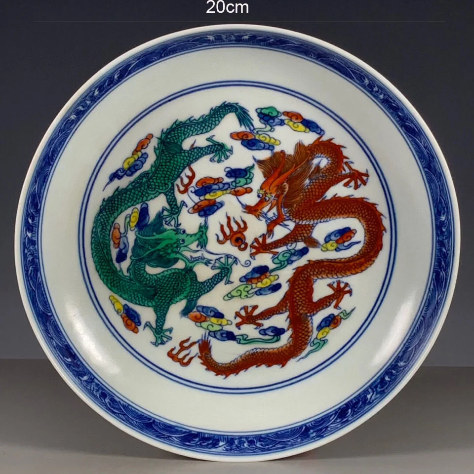 Blue And White Underglazed Red Dragon Pattern Decorative Plate Year Mark Yongzheng of the Qing Dynasty