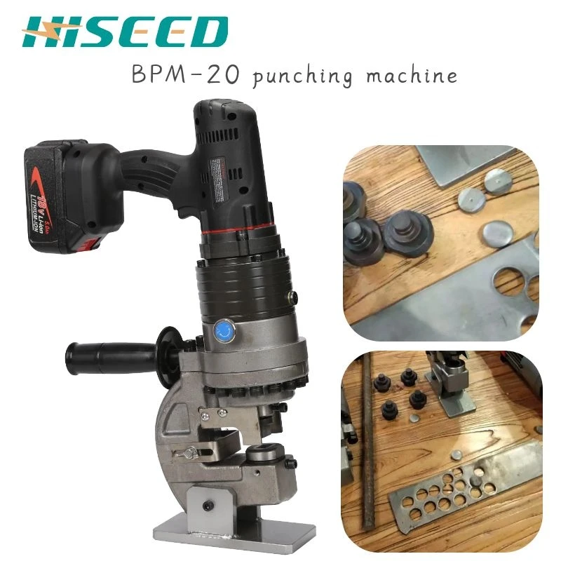 Electric portable angle steel punching hydraulic iron plate punching machine copper row angle iron drill factor