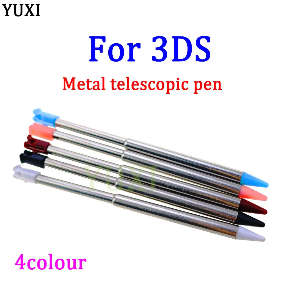 YUXI Retractable 2 in 1 Mini Metal Stylus Pen Touch Screen Stylus Pen For Nintendo 3DS Game Console High Quality