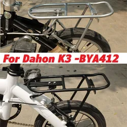 K3 BYA412 Folding Bike Rear Cargo Racks Aluminum Alloy Bicycle Luggage Carrier Black Silver BMX Bicycle Racks