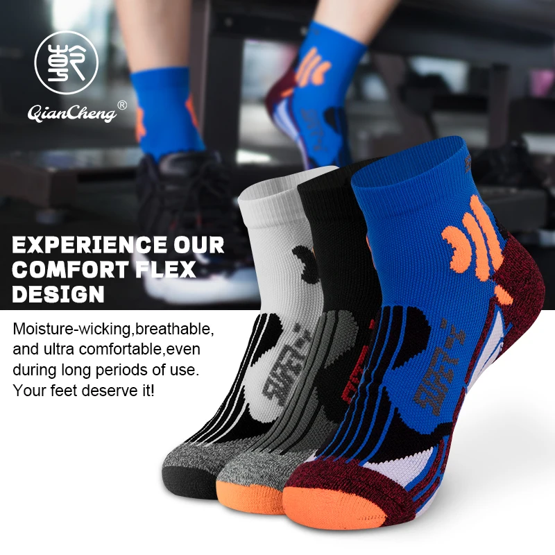 Qiancheng Autumn Winter Men's and Women's Mid-Tube Sports Socks Cotton Towel Bottom Cycling Compression Socks Meias Esportiv