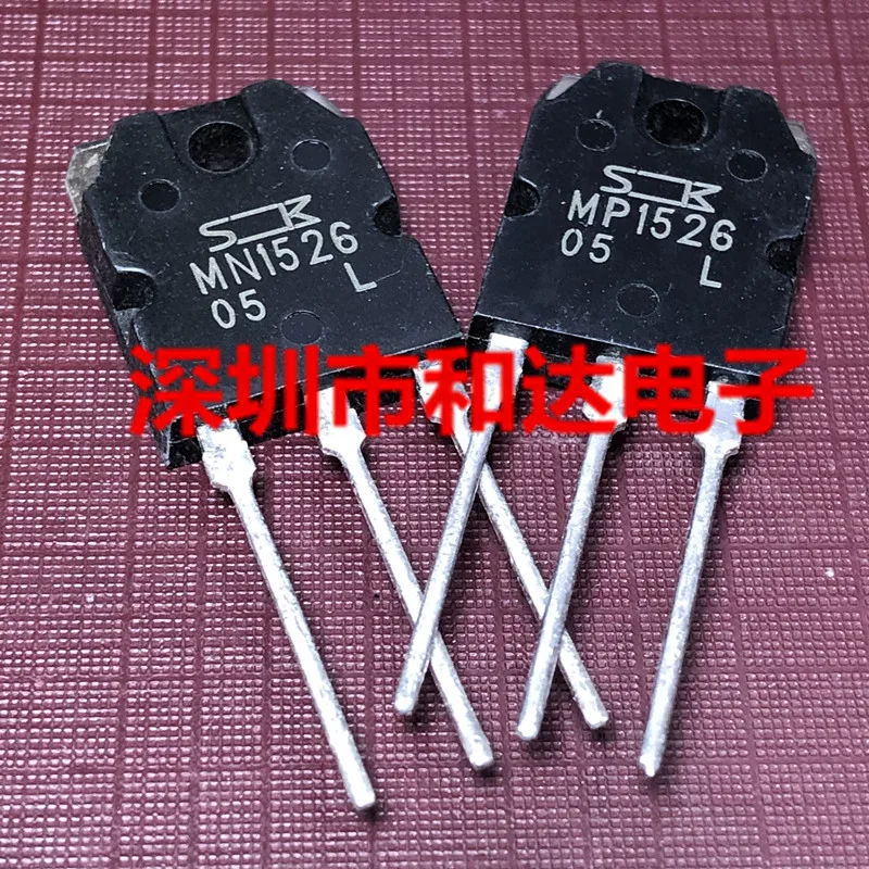 2pcs NEW MP1526 MN1526 