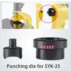 Hydraulic Punching Mould for SYD-25 Hydraulic Hole Punch Tool,Die for SYD-25 Hydraulic Hole Puncher