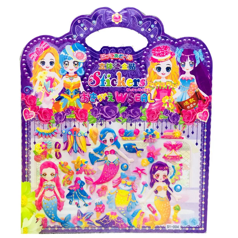 10 pz/lotto fai da te 3D Sticker Cute Princess Dress up Toy For Girl Cartoon Fashion Anime Kawaii Bubble Stickers giocattoli regalo di natale