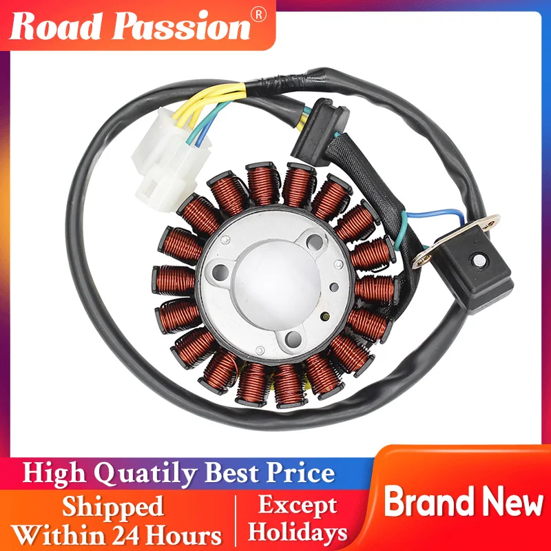 Road Passion Motorc… - image