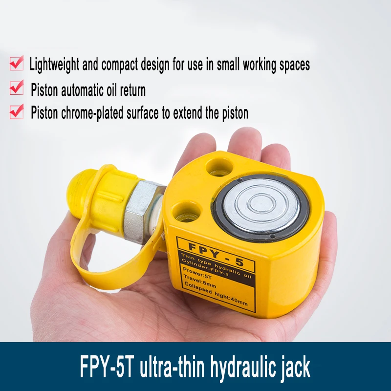 FPY-5 Ultra-thin Portable Hydraulic Lifting Jack Split Hydraulic Booster Hydrocylinder 5T-100T