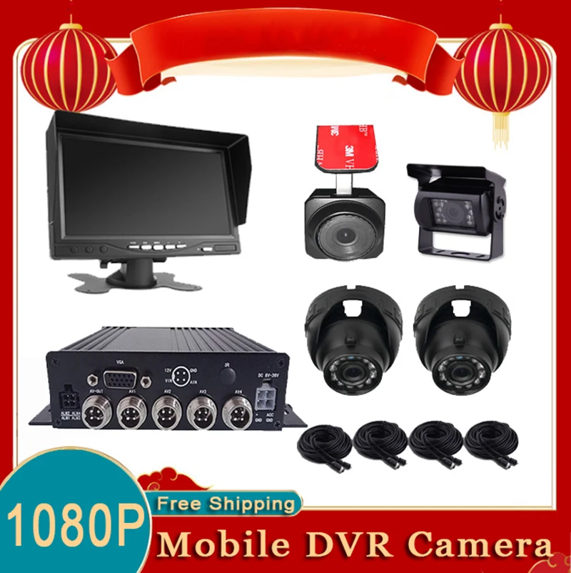 

AHD 1080P 4 Camera 4 Ch Car Mobile DVR Truck MDVR Camera Kits For Car Monitoring