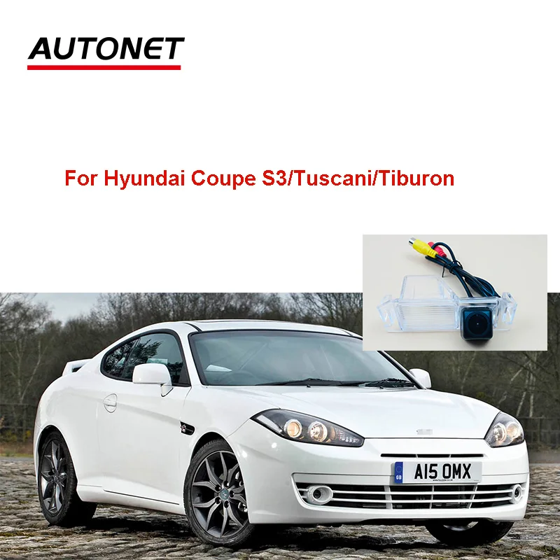 Autonet AHD Rear view camera For Hyundai Coupe S3 Tuscani Tiburon license plate camera/CVBS night view rear camera 