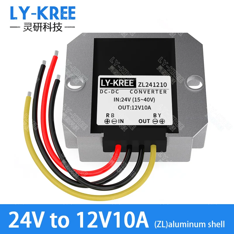 LY-KREE 24v zu 12v konverter 1A 3A 5A 10A 20A 30A 40A schritt-down modul dc dc 24v bis 12v step down converter dc netzteil