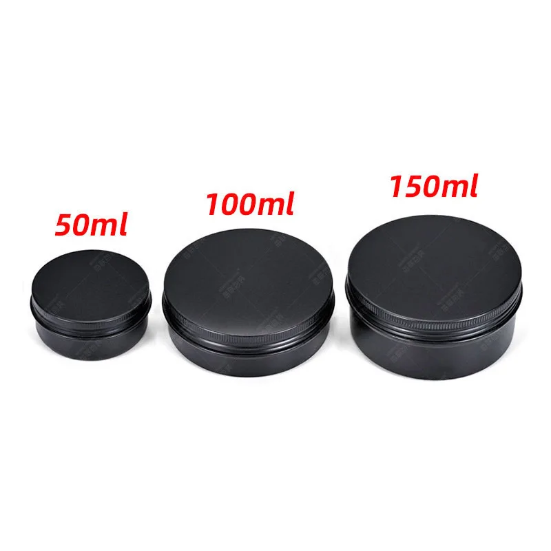 5/10/15/20/30/50/60/80/100/150g round Black aluminum Tin metal box cans cosmetic cream DIY refillable jar tea Aluminum Pot