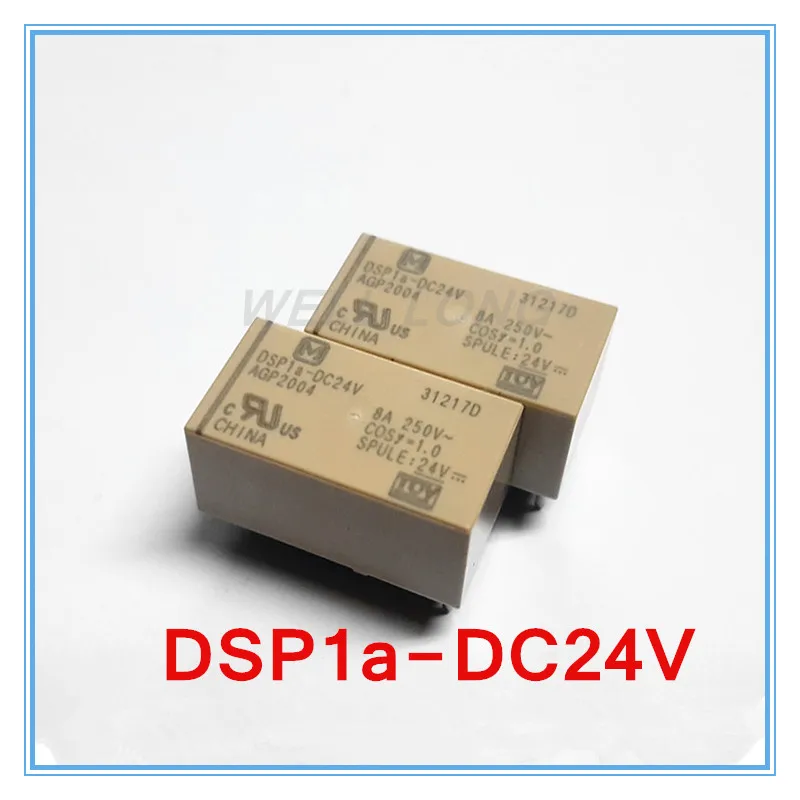 

( 20pcs/lot ) DSP1a-DC24V Power relay 1a (DPDT).