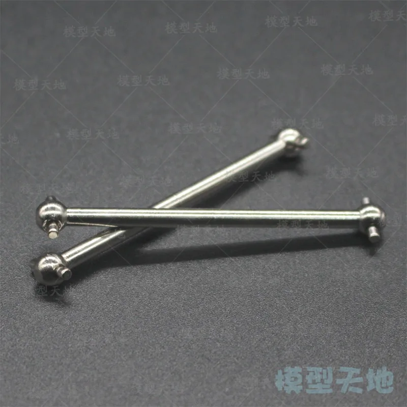 2pcs HSP 02003 Silver Steel Rotating shaft DogBone 61mm For 1/10 RC Model Car Flying Fish 94123 94103 94122 94102