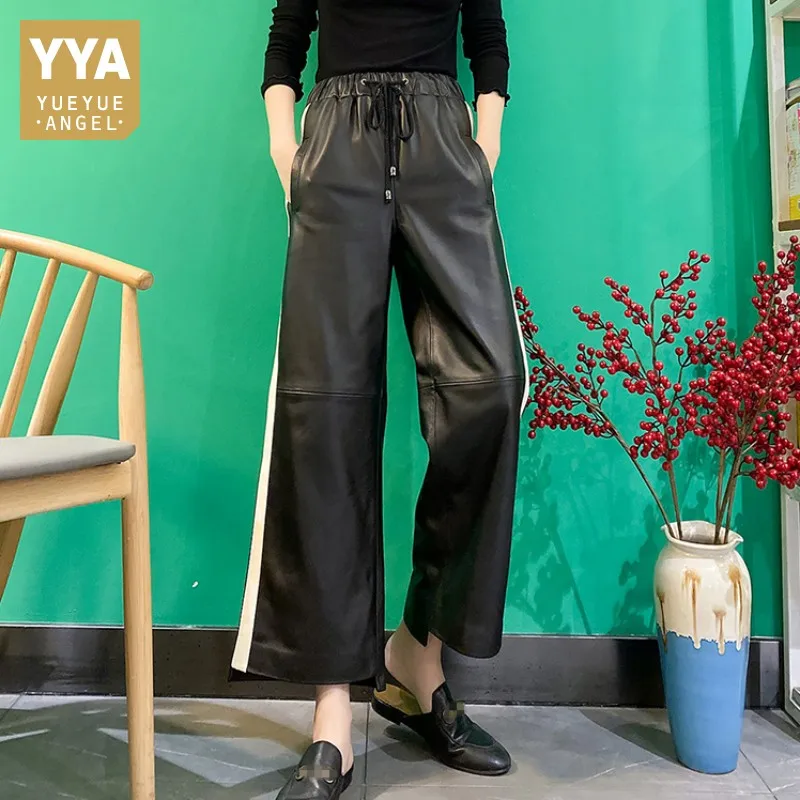 Fashion Women Loose Sheepskin Genuine Leather Wide Leg Pants Elastic High Waist Side Striped Pants Casual Sweatpants Streetwear