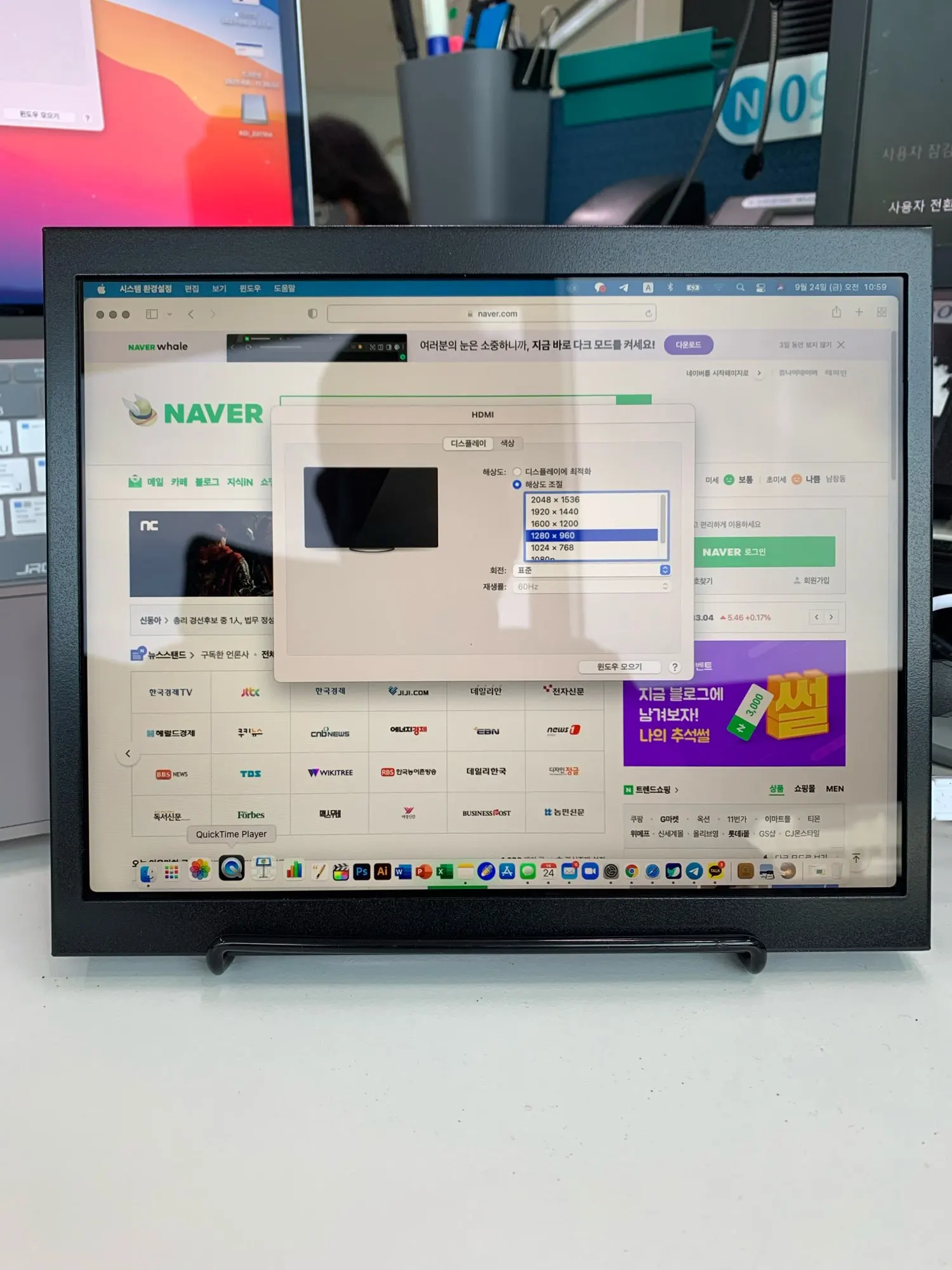 Monitor portátil de alta definição, 9.7 polegadas, 2k, x, display mini hdmi, compatível com câmera respberry pi, ips, tela led