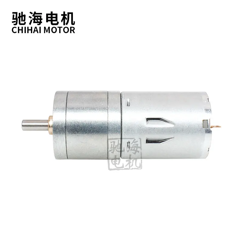 Diameter 25mm 300rpm i20 Micro Reduction DC Gear 370 Motor for intelligent robot trolley motor 6V 12V 24V