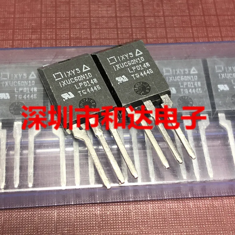 (5) IXUC60N10 ISOPLUS220 100V 60A