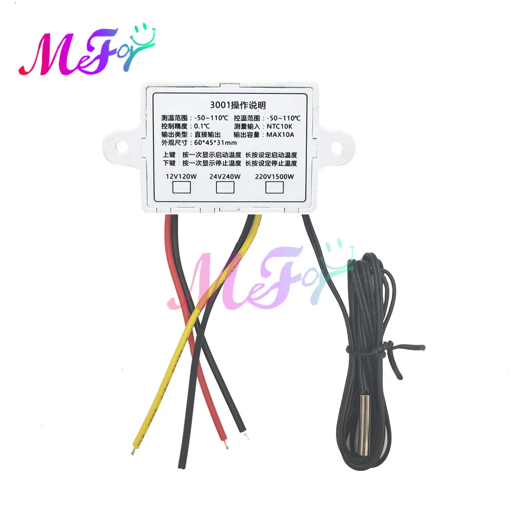 W3001 Digital Control Temperature Microcomputer Thermostat Switch Thermometer New Thermoregulator 12/24/220V