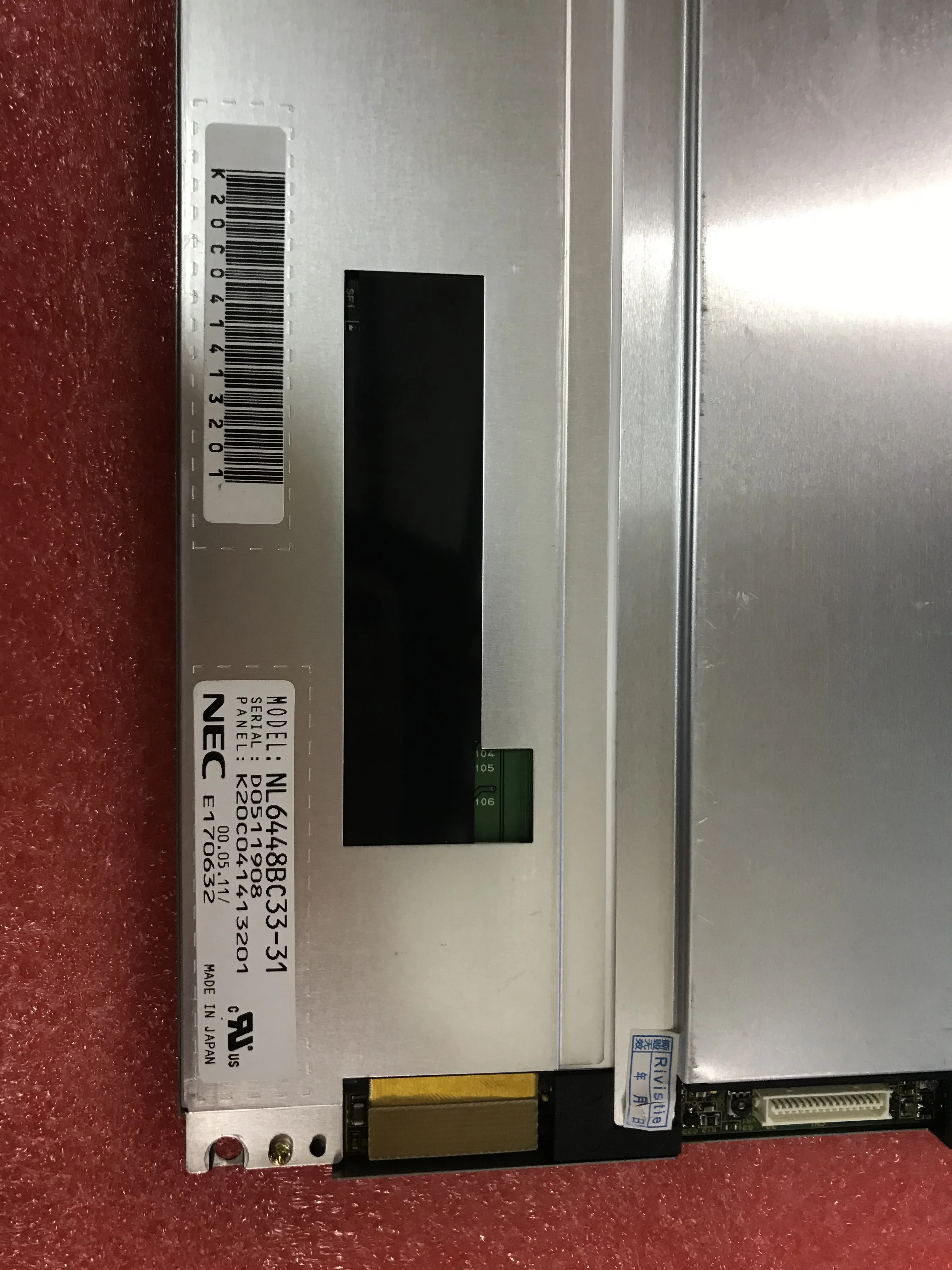 الأصلي NL6448BC33-31 NL6448BC33-31D 10.4 بوصة شاشات الكريستال السائل الصناعية ، جديد و A + الصف في الأوراق المالية. اختبار قبل الشحن